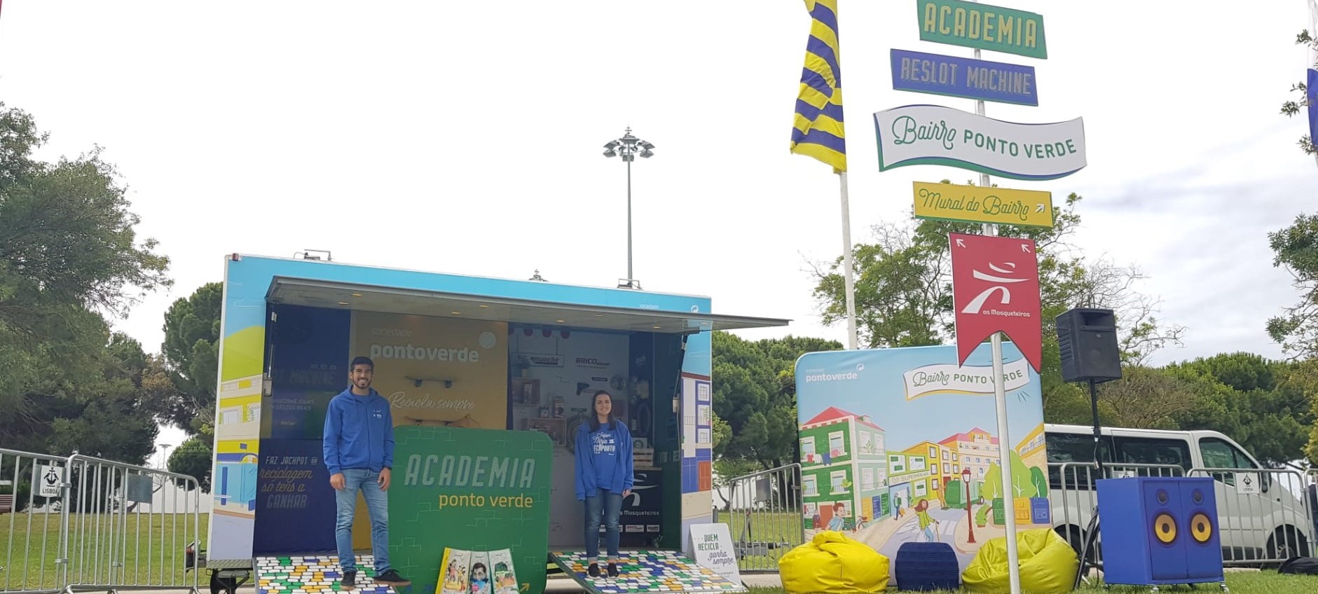 SPV marca presença na Festa de Encerramento do Ano Letivo!