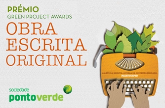 Sociedade Ponto Verde lança o 4º concurso para publicação  de obras originais na área do ambiente e desenvolvimento sustentável